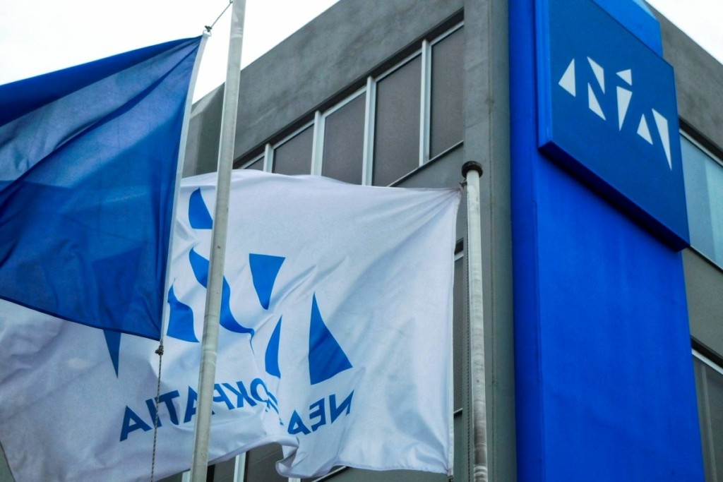Τηλεφώνημα για βόμβα στα γραφεία της ΝΔ – Εκκενώθηκε ο χώρος