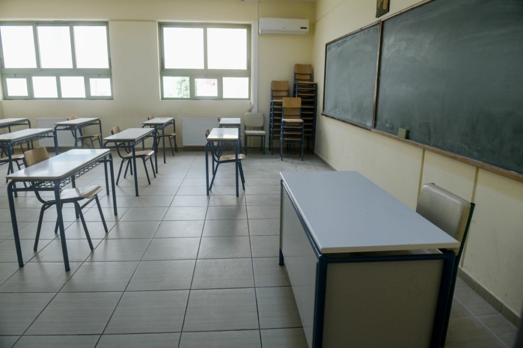 Αγωνία στην Πάτρα για εξαφάνιση 16χρονου από το σχολείο – Πήγε τουαλέτα και δεν γύρισε