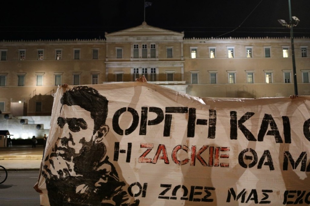 Ζακ Κωστόπουλος: “Ζητούν από αθώους βιοπαλαιστές να τους πληρώσουν μισό εκατομμύριο” – Ανακοίνωση του μεσίτη