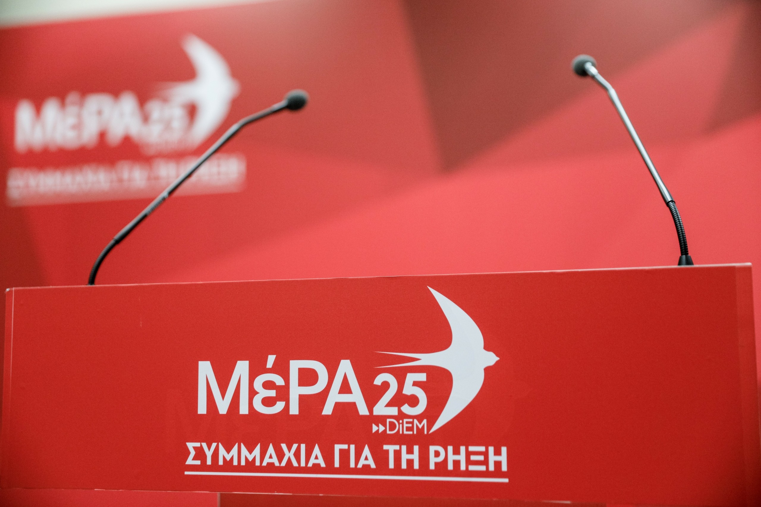 Μέρα25: “Βγήκαμε από τα σπλάχνα του γενναίου ΟΧΙ” (vid)