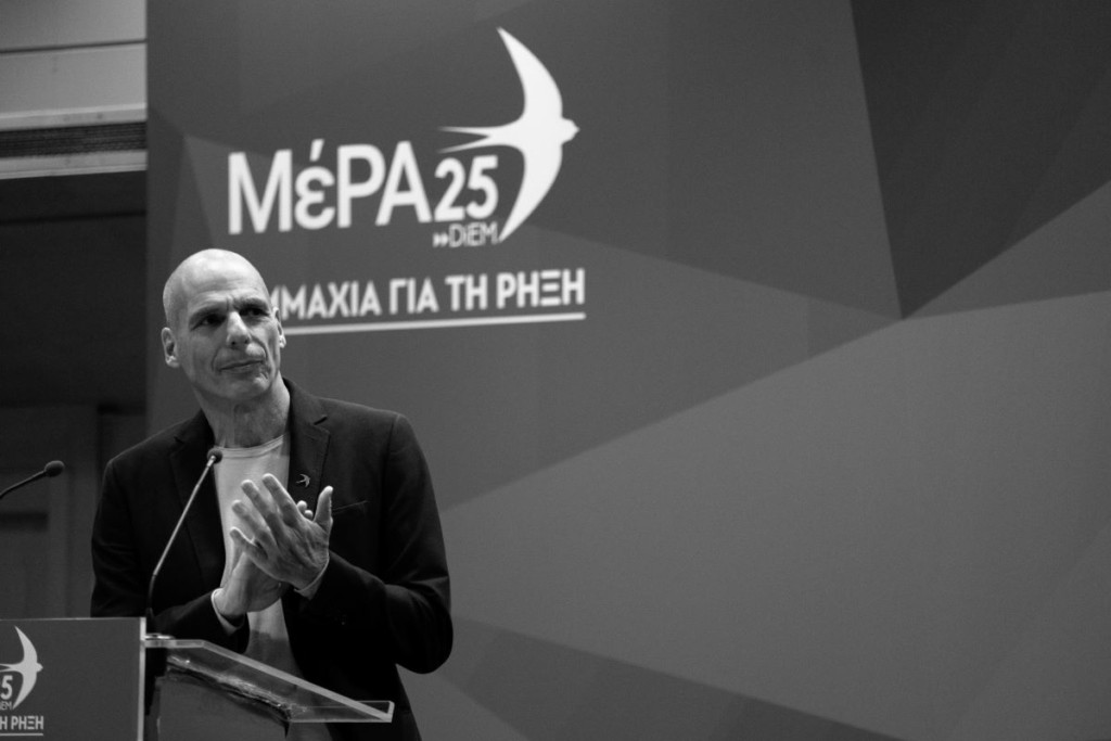 Γιάνης Βαρουφάκης για εκλογές Τουρκίας – “Αν κερδίσουν οι κεμαλιστές, θα αποδειχθούν ακόμη πιο επικίνδυνοι”