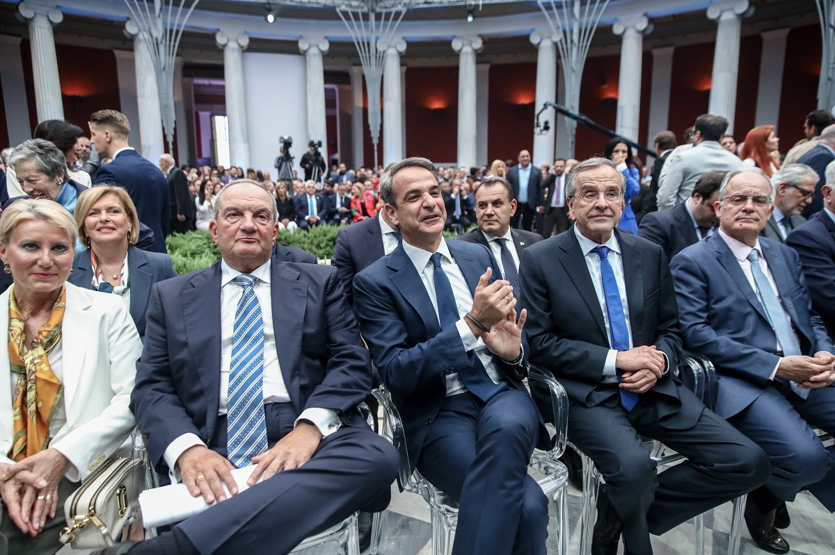Νέα Δημοκρατία