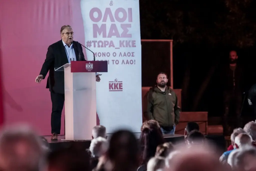 Κουτσούμπας από Ηράκλειο: “Ο λαός δεν θα δει ούτε «προκοπή» από τη ΝΔ, ούτε «ξαστεριά» θα κάνει με ΣΥΡΙΖΑ”