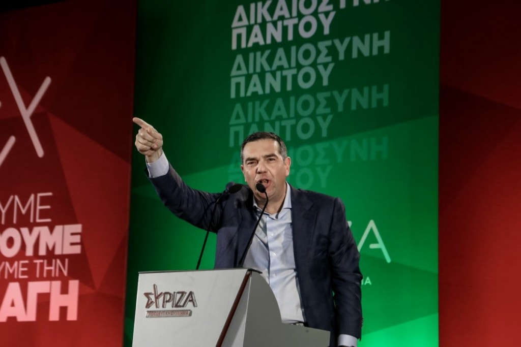 Εκλογές 2023 – Τσίπρας από Βόλο: Την άλλη Κυριακή θα πανηγυρίζει ο λαός, όχι τα καρτέλ