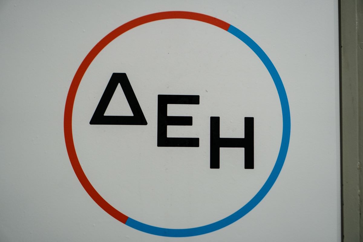 ΔΕΗ myHotel SmartRate: Νέο προϊόν ενέργειας ειδικά σχεδιασμένο για ξενοδοχεία