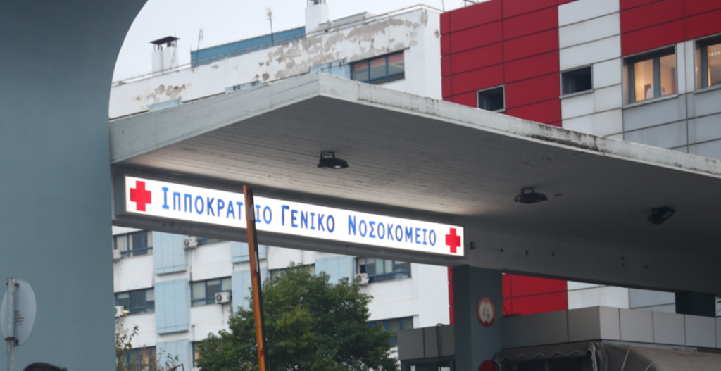 Φονικό στη Χαλκιδική – Αποσωληνώθηκε το 8χρονο παιδάκι