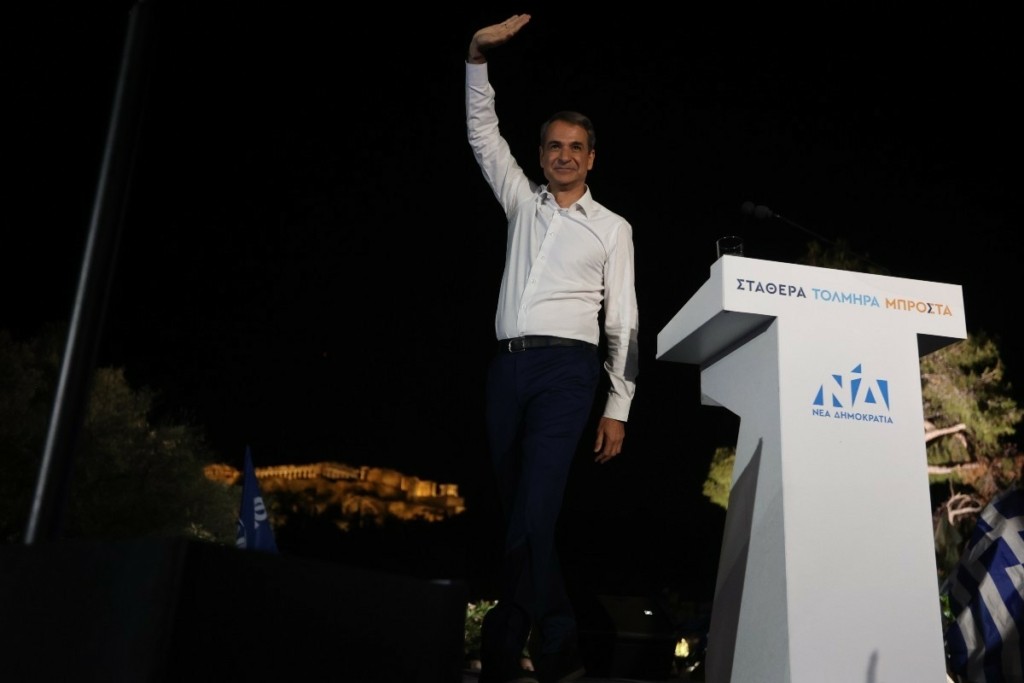 Ίδρυμα Αντενάουερ: Οι λόγοι της εκλογικής επιτυχίας της Νέας Δημοκρατίας