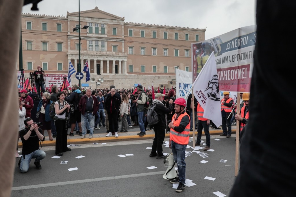 Πρωτομαγιά 2023: Τεράστια η συμμετοχή στις κινητοποιήσεις – Αποκαταστάθηκε η κυκλοφορία (pics&vids)