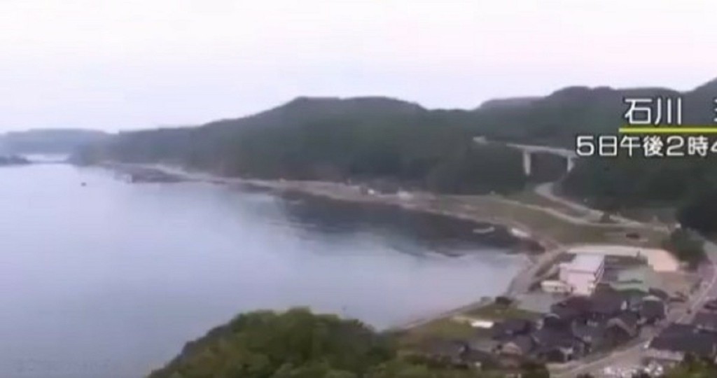 Σεισμός μεγέθους 5,7 Ρίχτερ στην Ιαπωνία – Το επίκεντρο της δόνησης