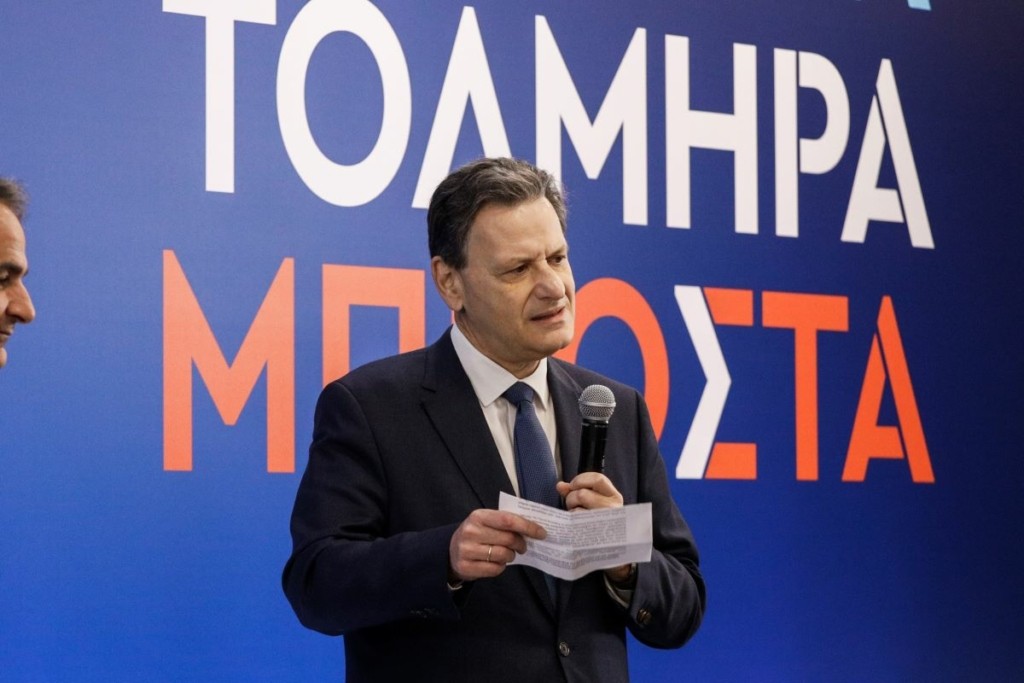 Αποτελέσματα εκλογών 2023: Δήλωση Σκυλακάκη μετά το exit poll – “Δείχνουν στροφή του λαού προς τη λογική”