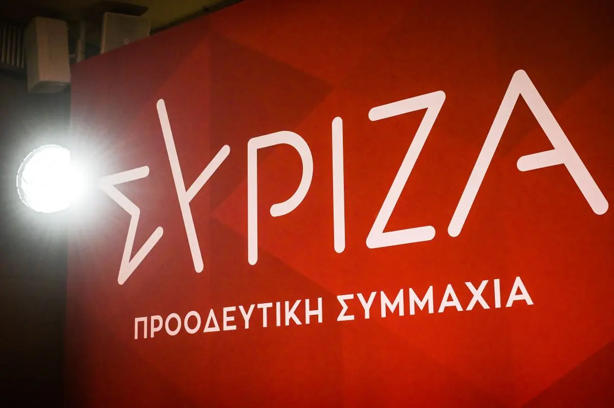 ΣΥΡΙΖΑ: Προς αναβολή οι εσωκομματικές εκλογές για την ηγεσία του κόμματος