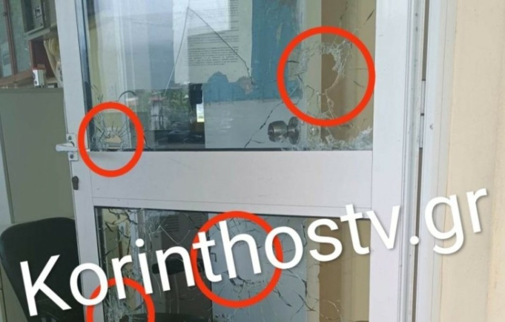 Συναγερμός στην Κορινθία: Ένοπλος άνοιξε πυρ στον Δορυφορικό Σταθμό Νεμέας – Τραυματίστηκε η φύλακας (pics&vid)