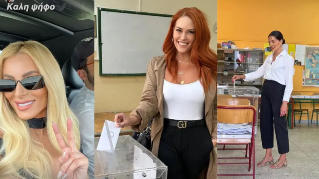 Στις κάλπες οι Έλληνες celebrities – Έριξαν την ψήφο τους χαμογελαστοί