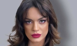 Τραϊάνα Ανανία