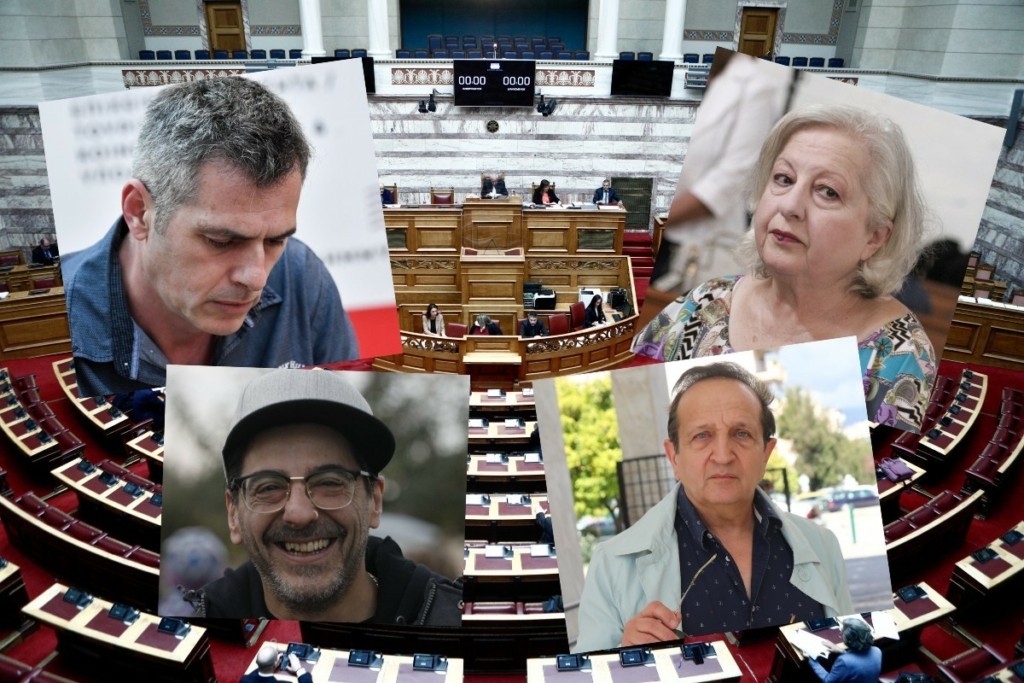 Αποτελέσματα εκλογών 2023: Οι celebrities που δεν κατάφεραν να μπουν στη Βουλή