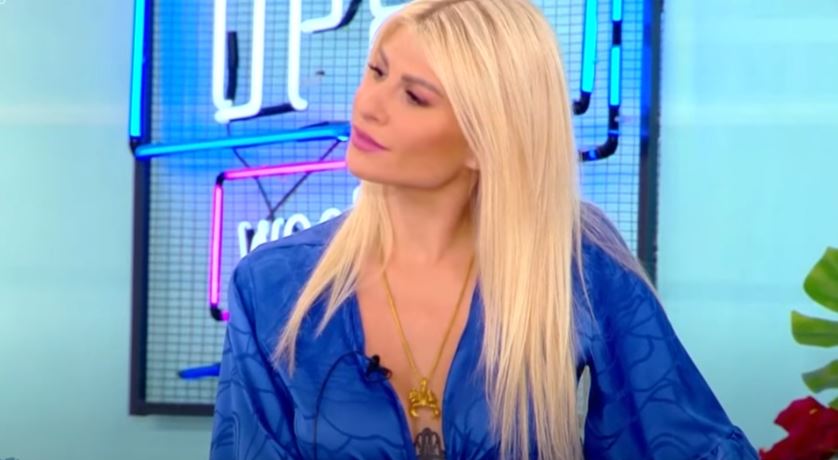Ευρυδίκη Παπαδοπούλου για Βρισηίδα Ανδριώτου: “Ούτε θέλω, ούτε δεν θέλω να έχουμε σχέσεις” (vid)
