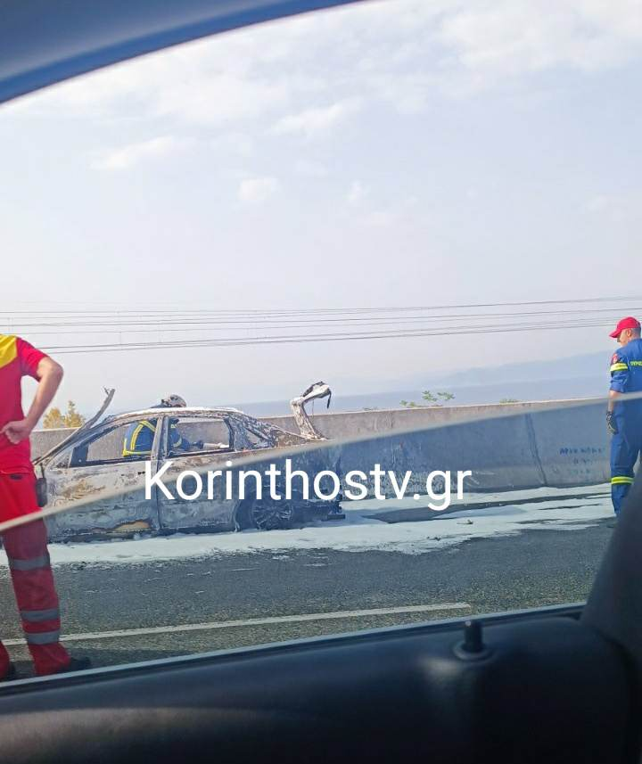Φωτιά σε αυτοκίνητο στην εθνική οδό Αθηνών – Κορίνθου – Με δυσκολία η κυκλοφορία (pics&vid)