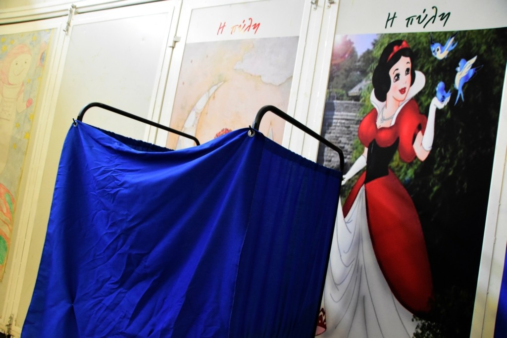 Κλειστά για δύο μέρες τα σχολεία λόγω εκλογών