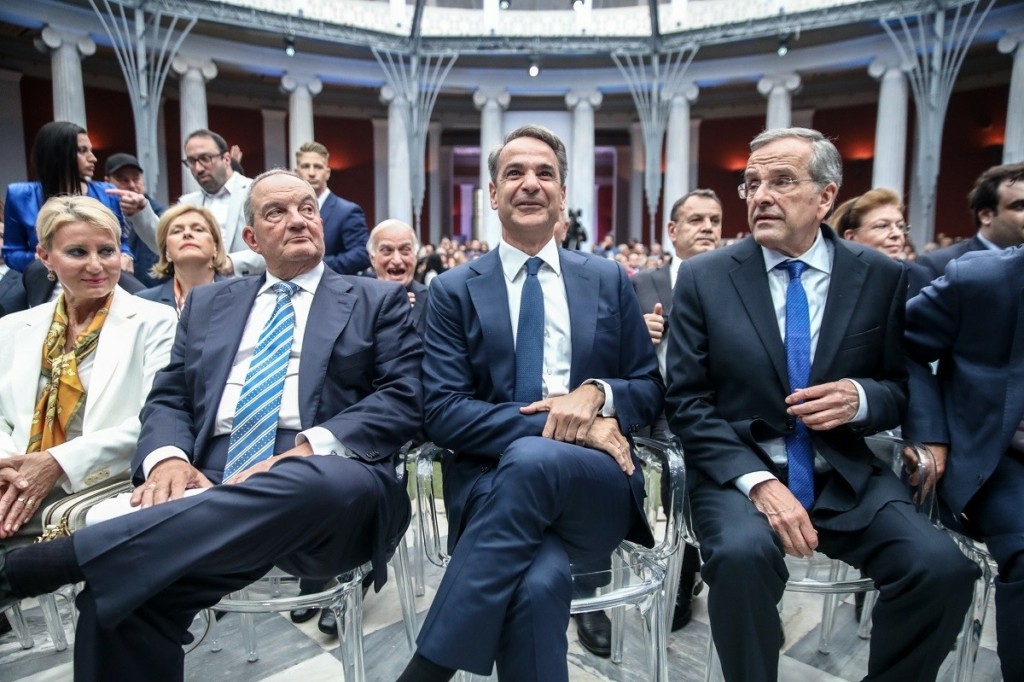 Live η ομιλία Μητσοτάκη, Καραμανλή και Σαμαρά στην εκδήλωση στο Ζάππειο για την «Ημέρα της Ευρώπης»