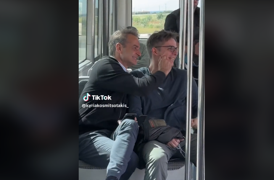 Μητσοτάκης: Νέο βίντεο στο TikTok – Τσιμπά τον γιο του στο μάγουλο και κάνει αστείο για Μυτιλήνη – Λέσβο