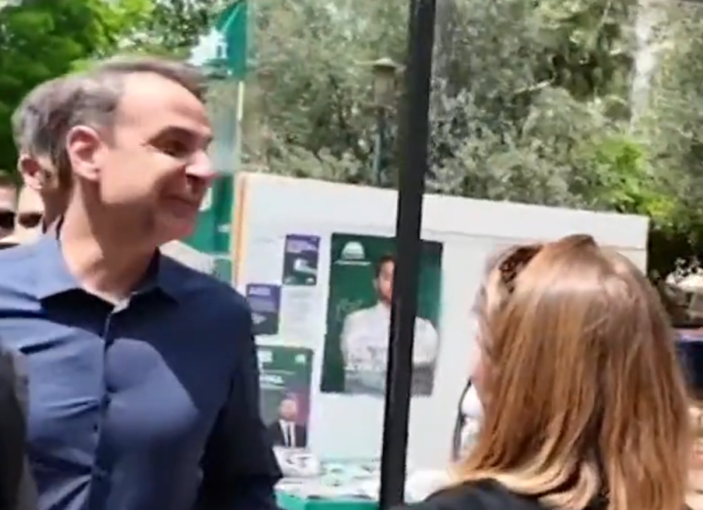 Μητσοτάκης: Έτεινε για χειραψία σε υποστηρικτές του Μέρα25 και του είπαν “να μας κοπεί το χέρι” (vid)
