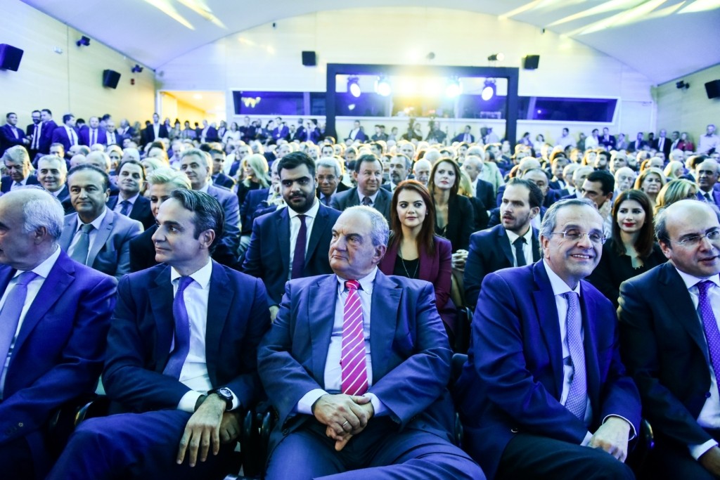 Μητσοτάκης, Καραμανλής και Σαμαράς στέλνουν μήνυμα ενότητας από το Ζάππειο