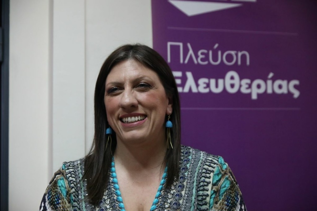 Αισιόδοξη η Ζωή Κωνσταντοπούλου – “Περιμένουμε τα τελικά αποτελέσματα”