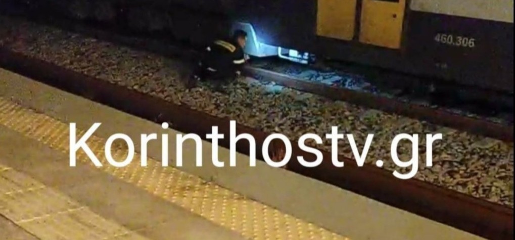 Παραλίγο τραγωδία στον προαστιακό – Παρασύρθηκε 30χρονος στις Κρήνες Κορινθίας