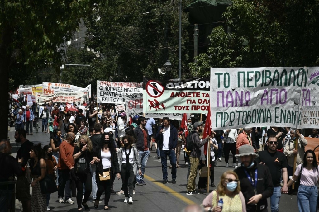 Πρωτομαγιά 2023: Οι συγκεντρώσεις σε ολόκληρη τη χώρα – Ποιοι δρόμοι θα είναι κλειστοί στην Αθήνα