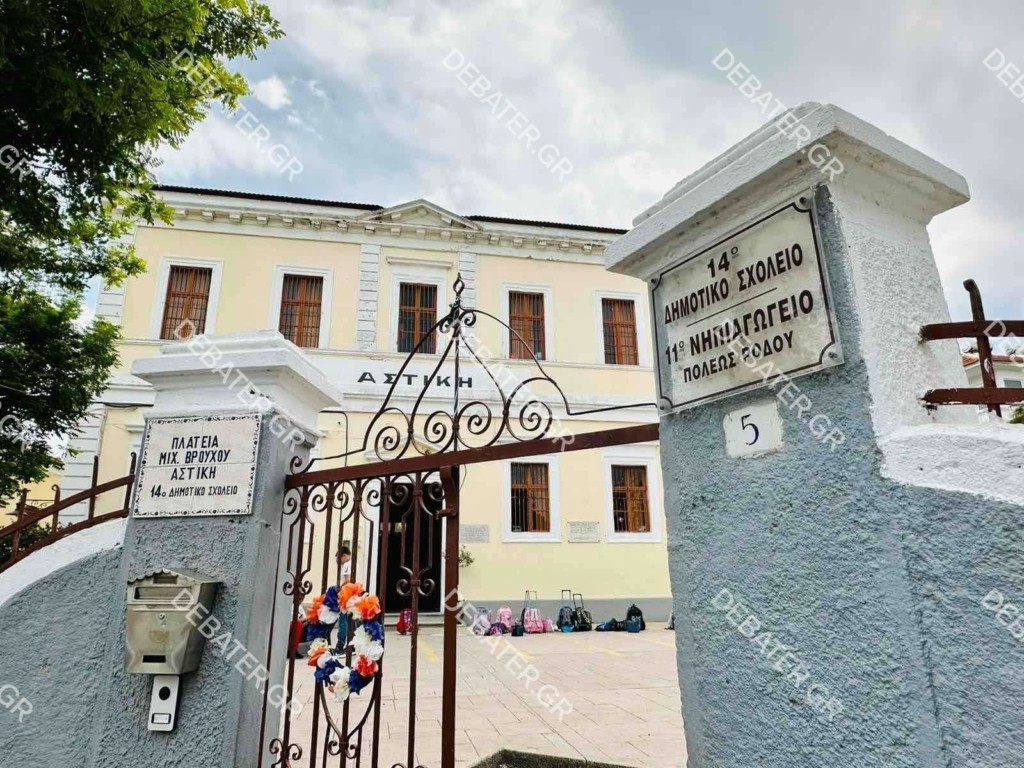 Στο πόδι η Ρόδος για «λουκέτο» σε νηπιαγωγείο – Αντιδράσεις για τη νηπιαγωγό