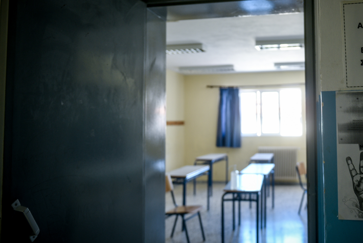 Λήξη συναγερμού στην Πάτρα – Εντοπίστηκε ο μαθητής που είχε εξαφανιστεί