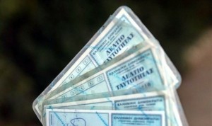 Νέες ταυτότητες: Υποχρεωτική η αντικατάσταση έως τον Αύγουστο του 2026
