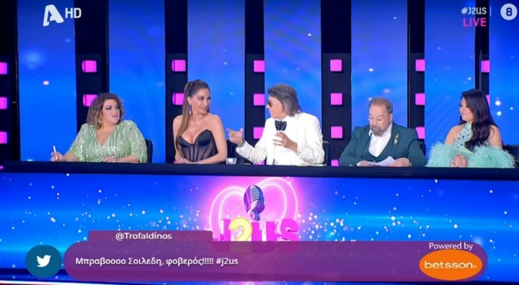 J2US: “Κάγκελο” η Δέσποινα Βανδή από την ατάκα Ψινάκη για τον Ντέμη Νικολαΐδη