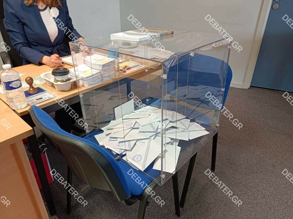 Εκλογές 2023: Έκλεισαν οι κάλπες για τους απόδημους Έλληνες