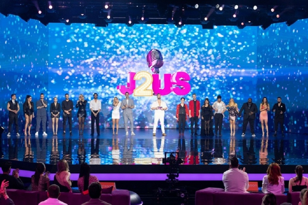 Το «Just the 2 of Us» φέρνει την Eurovision μία μέρα νωρίτερα!