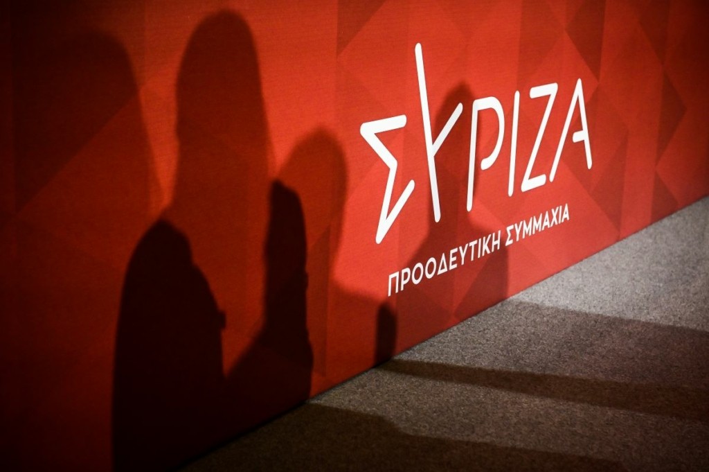 ΣΥΡΙΖΑ: Νέα πρόσωπα-έκπληξη στην Εκλογική Επιτροπή – Δείτε τα ονόματα