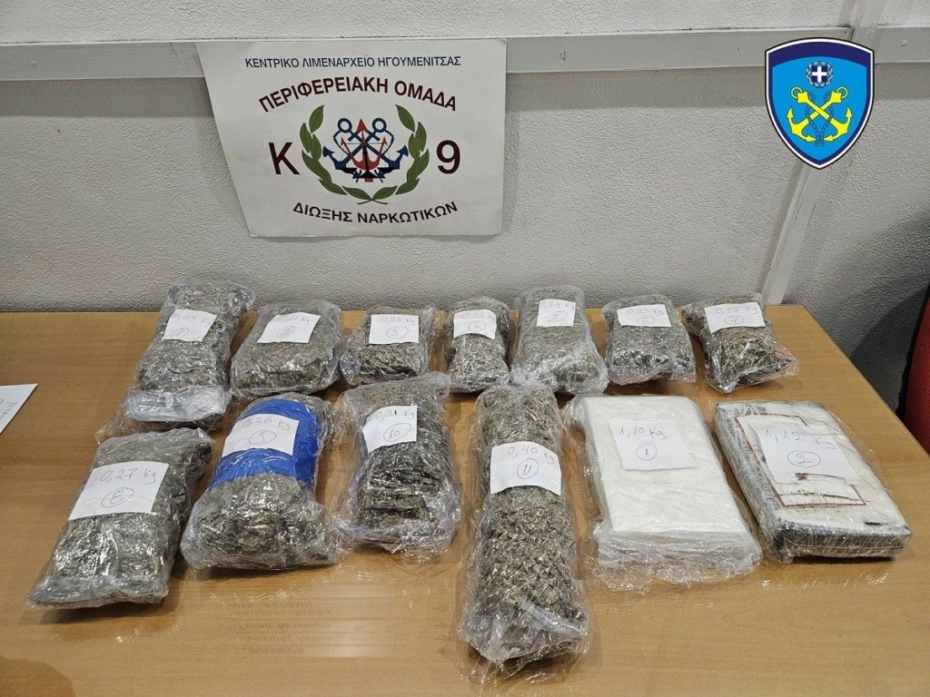 Στα χέρια της ΕΛΑΣ ένας 52χρονος για ναρκωτικά – Τα έκρυβε στο ντεπόζιτο καυσίμων (pics&vid)