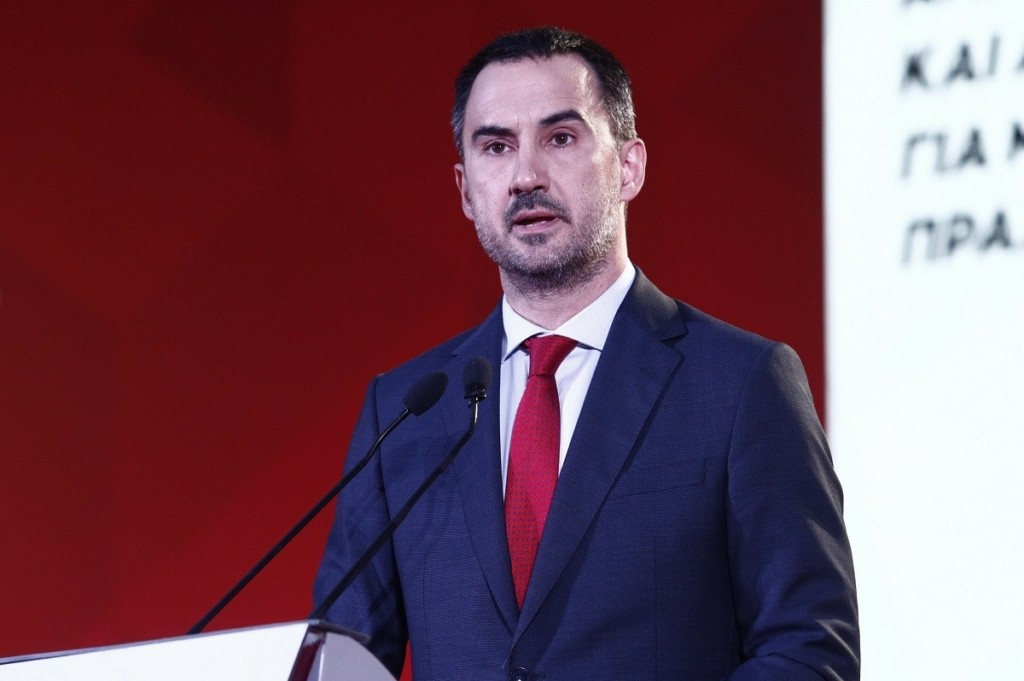 Χαρίτσης στην παρουσίαση του προγράμματος του ΣΥΡΙΖΑ – «Παραγωγικό και αναπτυξιακό μοντέλο για δίκαιη, βιώσιμη και πράσινη ανάπτυξη»