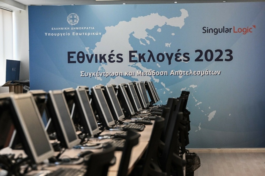 Εκλογές 2023: Με επιτυχία η τελική δοκιμή πριν τις κάλπες της Κυριακής