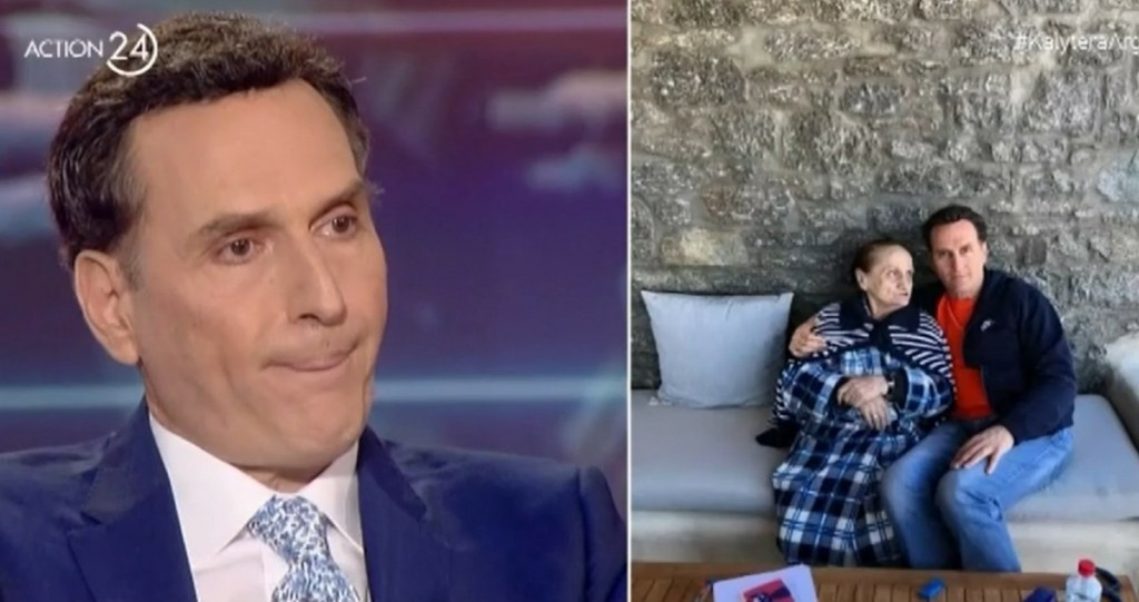 Μιχάλης Δημητρακόπουλος: Η on air συγκίνησή του όταν είδε φωτογραφία της μητέρας του (vid)