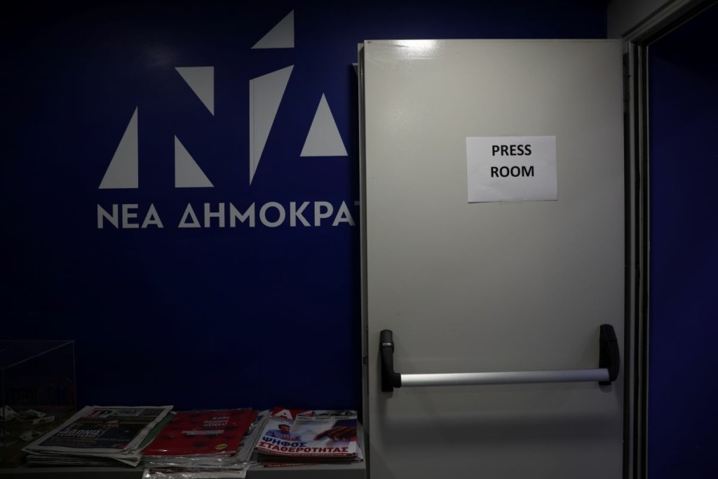 Νέα Δημοκρατία: “Ανακυκλώνουμε το εκλογικό υλικό – Συμμετέχουμε στις νέες εκλογές της 25ης Ιουνίου”