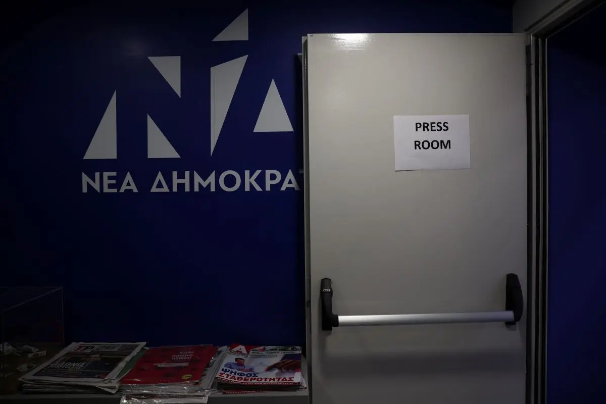 Νέα Δημοκρατία: “Ανακυκλώνουμε το εκλογικό υλικό – Συμμετέχουμε στις νέες εκλογές της 25ης Ιουνίου”