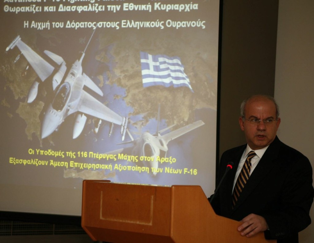 Πέθανε ο «Mr. F-16», Ντένης Πλέσσας – Ήταν πίσω από τις συμβάσεις για αγορές μαχητικών