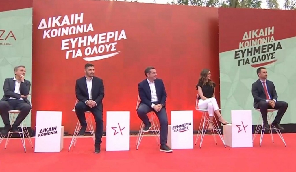 Τσίπρας: «Θέλουμε να ζούμε σε μια χώρα δημοκρατίας και ισότητας» – Το οικονομικό πρόγραμμα του ΣΥΡΙΖΑ