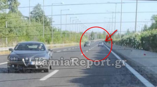 Αυτοκίνητο μπήκε ανάποδα στην εθνική οδό Αθηνών – Λαμίας – Οδηγούσε για ώρα στο αντίθετο ρεύμα
