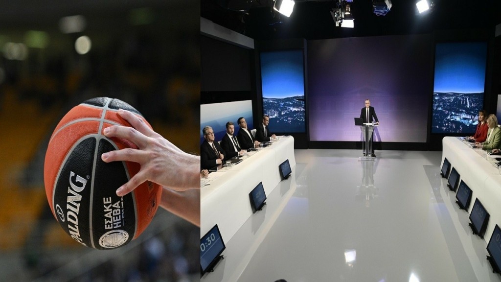 Την Πέμπτη και σχεδόν την ίδια ώρα debate και Παναθηναϊκός-Ολυμπιακός