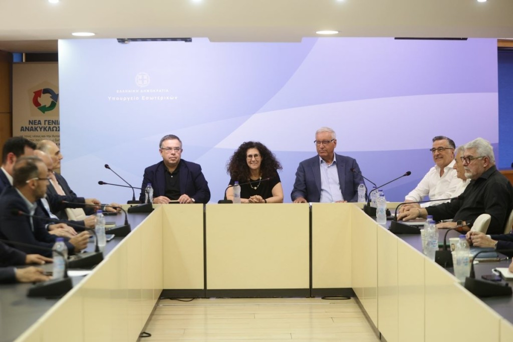 Συνεδρίαση της Διακομματικής για το debate – “Κλειδώνουν” οι όροι της τηλεμαχίας των πολιτικών αρχηγών