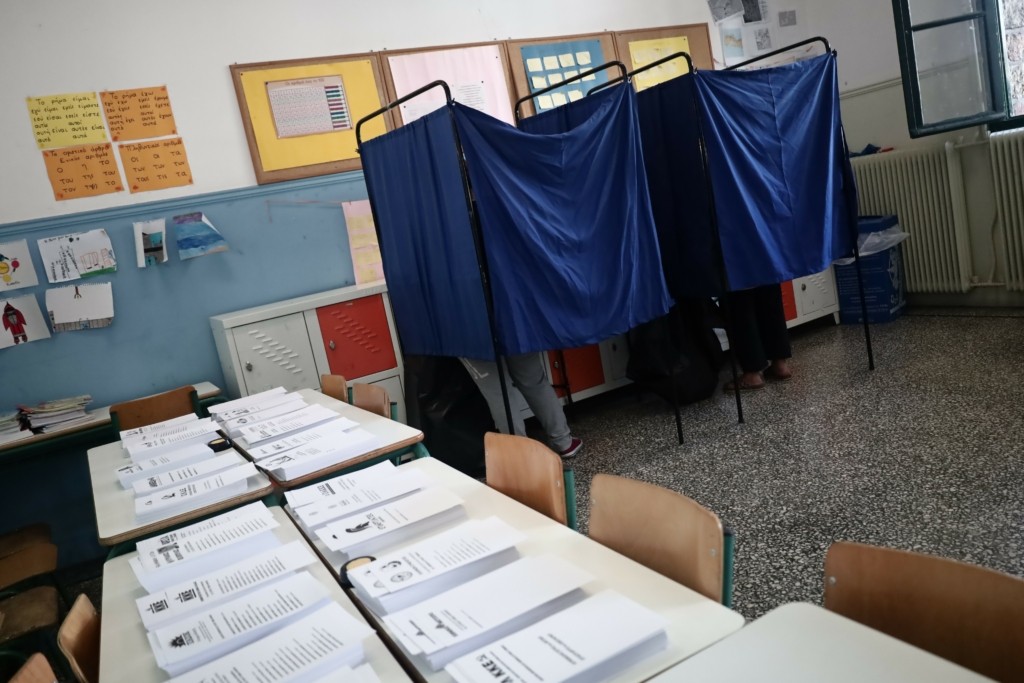 Εκλογές 2023: Η πρώτη εκτίμηση του αποτελέσματος από τη Singular Logic – Nίκη ΝΔ με 40,5% και 157 έδρες – 8 κόμματα στη Βουλή