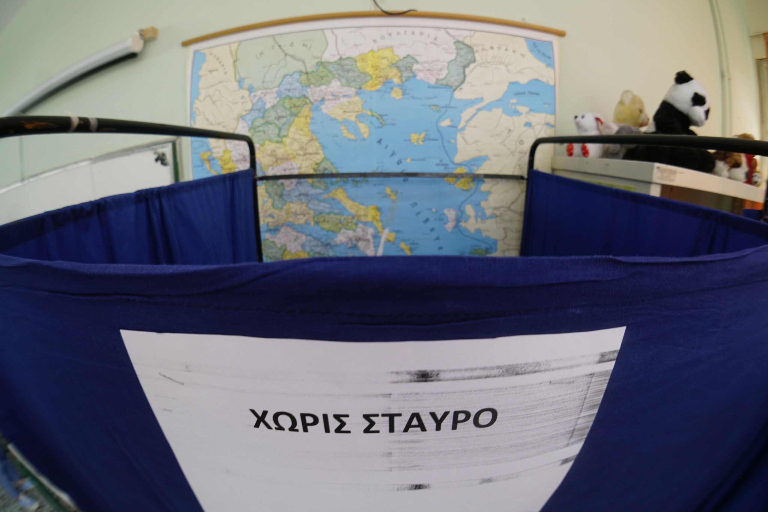 Εκλογές 2023: Στο 29,13% το ποσοστό συμμετοχής – Η ενημέρωση του υπ. Εσωτερικών στις 14:00