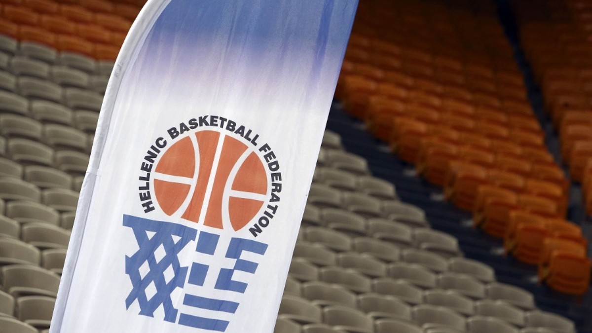 Αρχίζει πρόγραμμα για τεχνικούς διευθυντές μπάσκετ στο Πανεπιστήμιο Πελοποννήσου